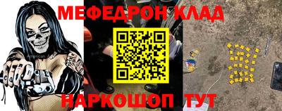 гашиш Бузулук