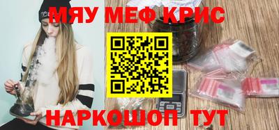 дистиллят марихуана Будённовск