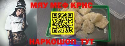 дистиллят марихуана Будённовск