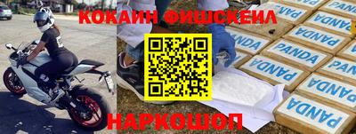 каннабис Чебоксары