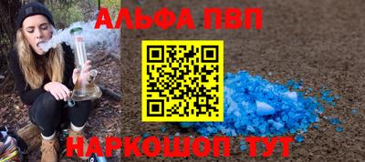 дистиллят марихуана Будённовск