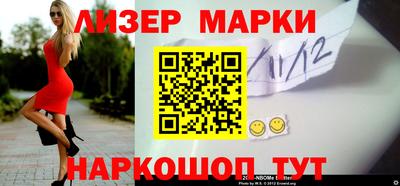 дистиллят марихуана Будённовск