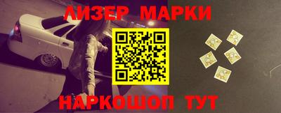 дистиллят марихуана Будённовск