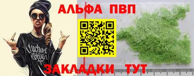 дистиллят марихуана Будённовск