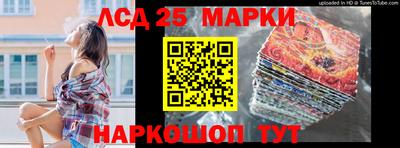 дистиллят марихуана Будённовск
