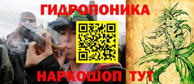 гашиш Бузулук
