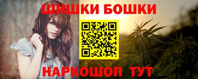 трава Чапаевск