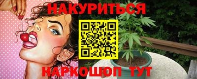 дистиллят марихуана Будённовск