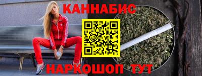 дистиллят марихуана Будённовск