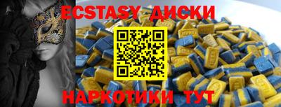 дистиллят марихуана Будённовск