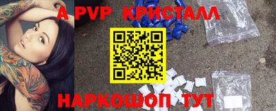 твердый Чебаркуль