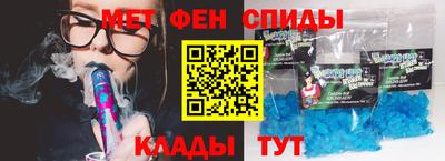гашиш Бузулук