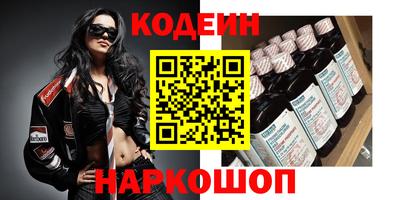 дистиллят марихуана Будённовск