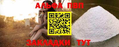 дистиллят марихуана Будённовск