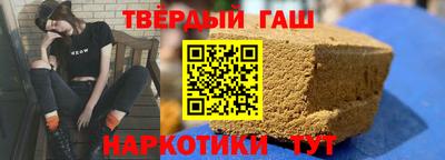 дистиллят марихуана Будённовск