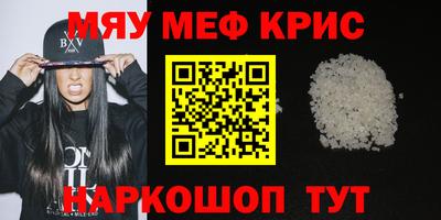 дистиллят марихуана Будённовск