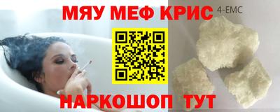 дистиллят марихуана Будённовск